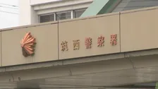 茨城・筑西市の強盗傷害事件　指示役とみられる19歳の男逮捕　トクリュウによる犯行か