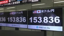 【速報】円高進む　1ドル＝153円台　約半年ぶり