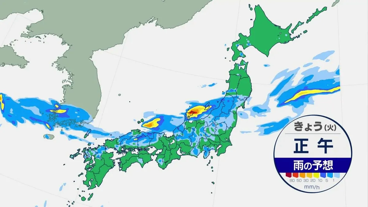 九州北部は少しの雨でも土砂災害に厳重警戒　北陸などの日本海側も激しい雨