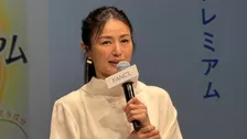 【井川 遥】ハードモードなジム通い30年〝アクアビクスで飛んだり跳ねたり…〟体内状態の検査結果に満面の笑み〝年齢よりちょっとだけ少なかった〟