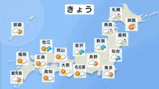 日本海側で雨・雪のエリア広がる　東海から西は春先の気温　関東は冬らしい寒さ戻る