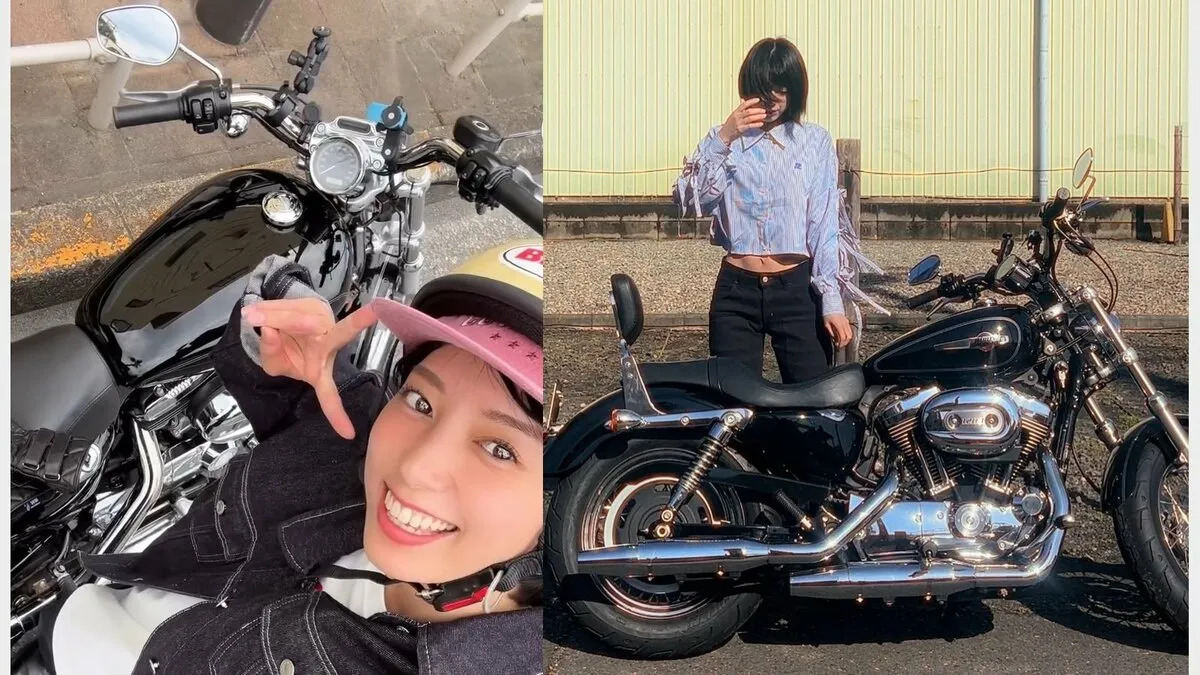 【 笠井海夏子 】ハーレー自撮りで「溺愛してます」　フォロワー共感「ご安全に！」