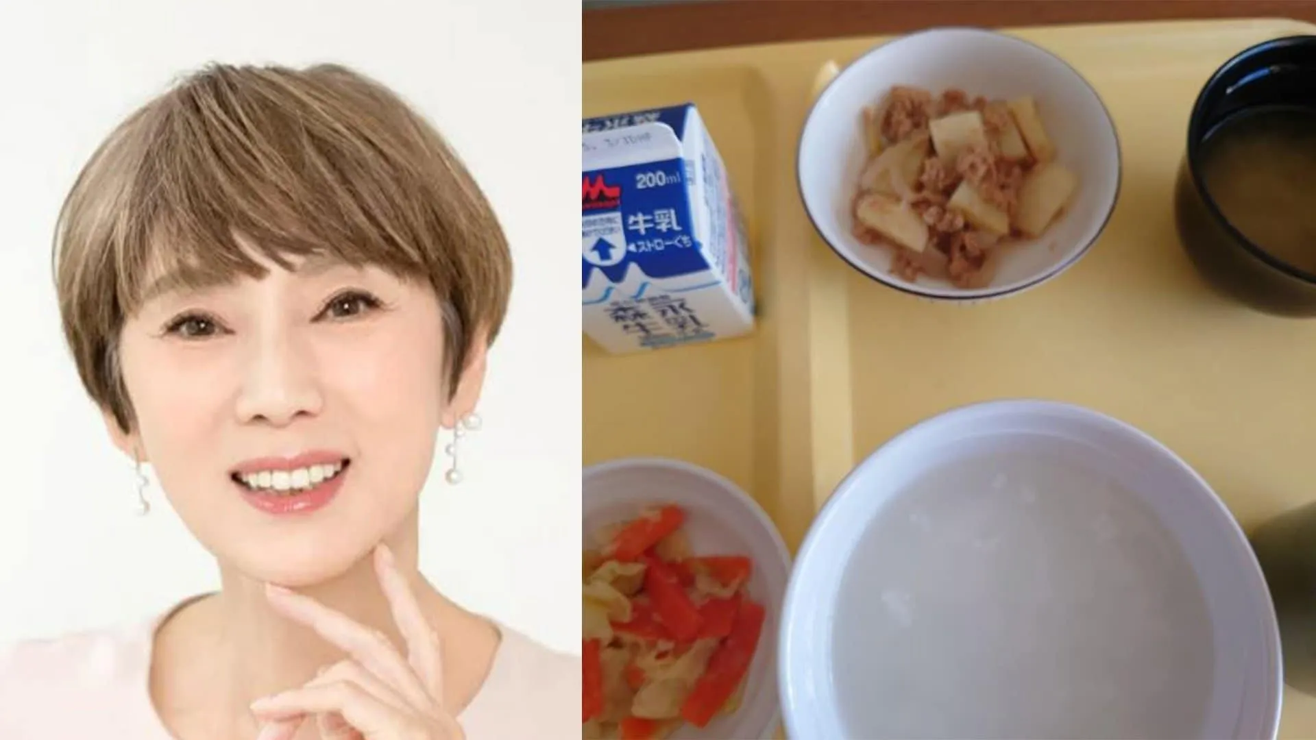 【秋野暢子】　「固形物がキタ～～！」　　内視鏡手術後の病院食を公開　「2日間の欠食で１キロ痩せてしまったのです。ご飯まだ５分粥ですが。よく噛んでゆっくり頂きます」