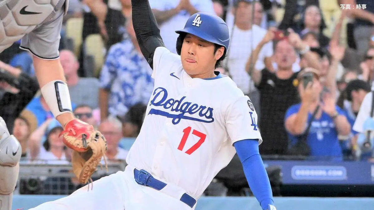 大谷翔平、3試合ぶり無安打も2四球で好機演出、MLB断トツ首位の今季86得点　フリーマン＆ベッツで4打点 “MVPトリオ”の活躍でド軍4連勝
