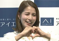 【 永島優美 】　2歳娘の子育て奮闘中　 リフレッシュは「夜中の餃子包み」　〝100個以上作って冷凍ストック〟〝いつかは娘も参加〟