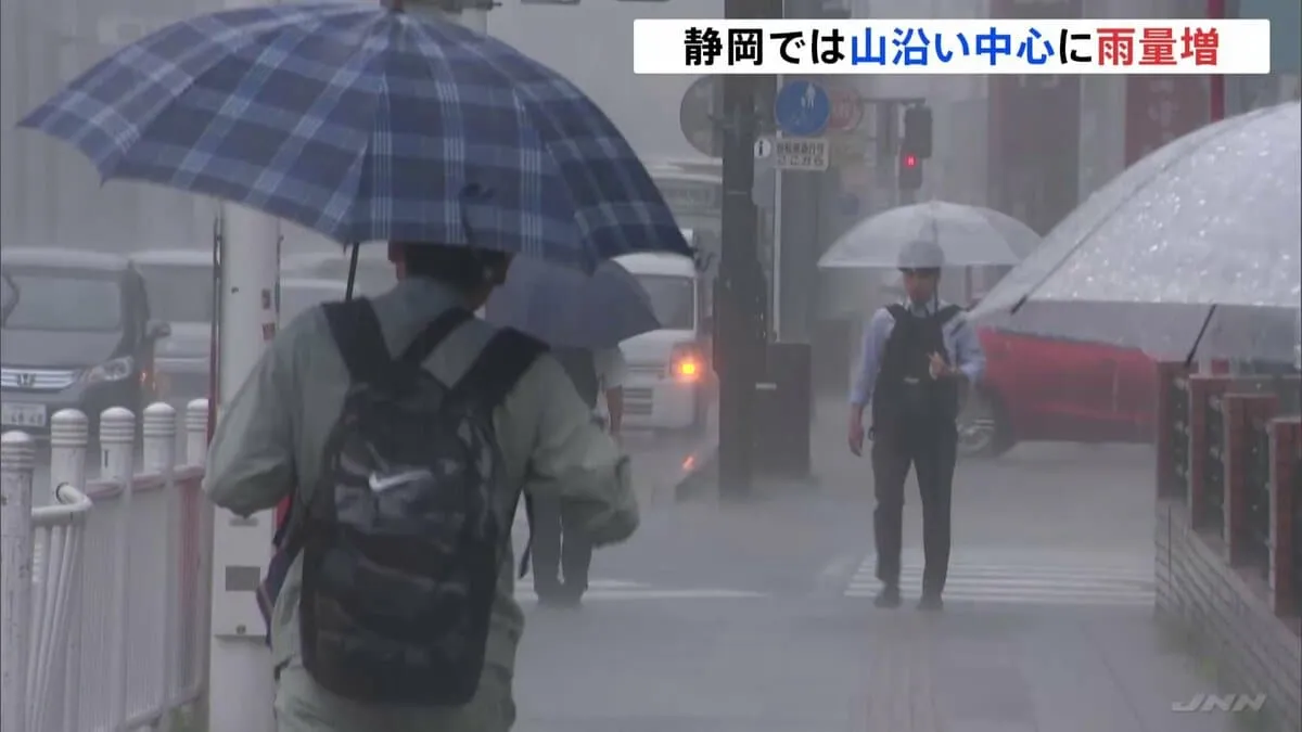 きょうも関東・東海などで大雨のおそれ　静岡市井川で降り始めから345.5ミリ観測　土砂災害、低い土地の浸水などに注意・警戒