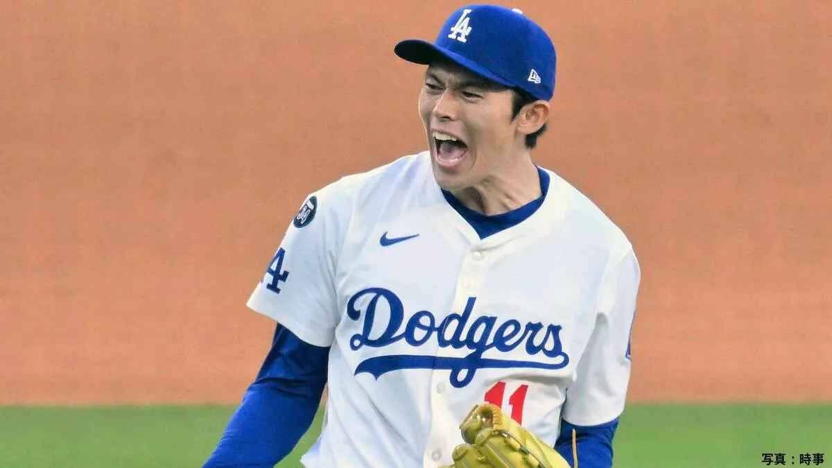 ドジャース“天敵”ブルワーズに3連勝、WS進出王手！佐々木朗希9回3者斬りで締める、大谷翔平は先制呼び込む三塁打で貢献