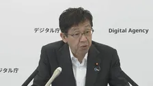 新「マイナアプリ」提供開始　スマホ一つでマイナンバーカード不要の機会拡大へ