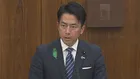 【速報】小泉大臣「大変残念でならない」　大分・戦車訓練で自衛隊員4人死傷の事故受け