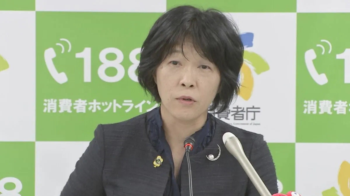 「注文したコメが届かない」わずか2か月で相談335件　すでに24年度の1年間に匹敵…　価格高騰に便乗か　格安装う“コメの詐欺サイト”に消費者庁長官が注意喚起