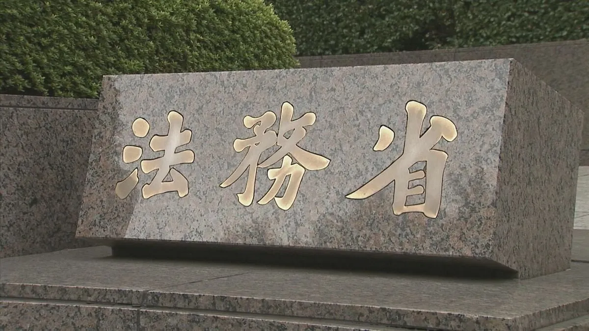 法曹3者による協議会が「報告書」取りまとめる 「取り調べ録音・録画」を義務付けた改正刑事訴訟法の制度・運用の課題を議論