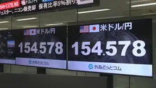 【速報】円相場 一時1ドル＝154円台 円高進行　今年2月下旬以来、約半年ぶり水準