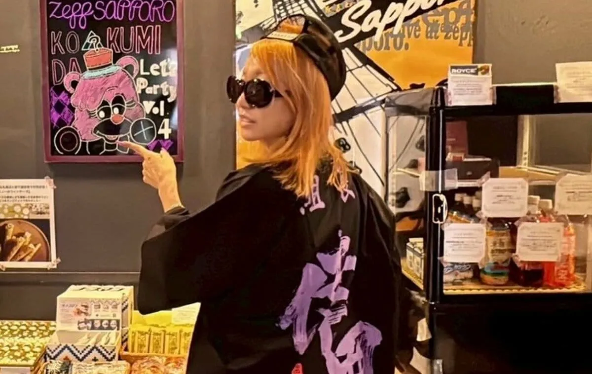 【 倖田來未 】　法被姿でポーズ　「ファンクラブツアーIn 札幌！！！　初日、無事迎えられました！！！」
