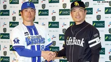 DeNA・相川監督「最後の戦い」に決意　“常勝軍団”ソフトバンクと頂上決戦へ「何とか上回るように」【日本シリーズ前日会見】