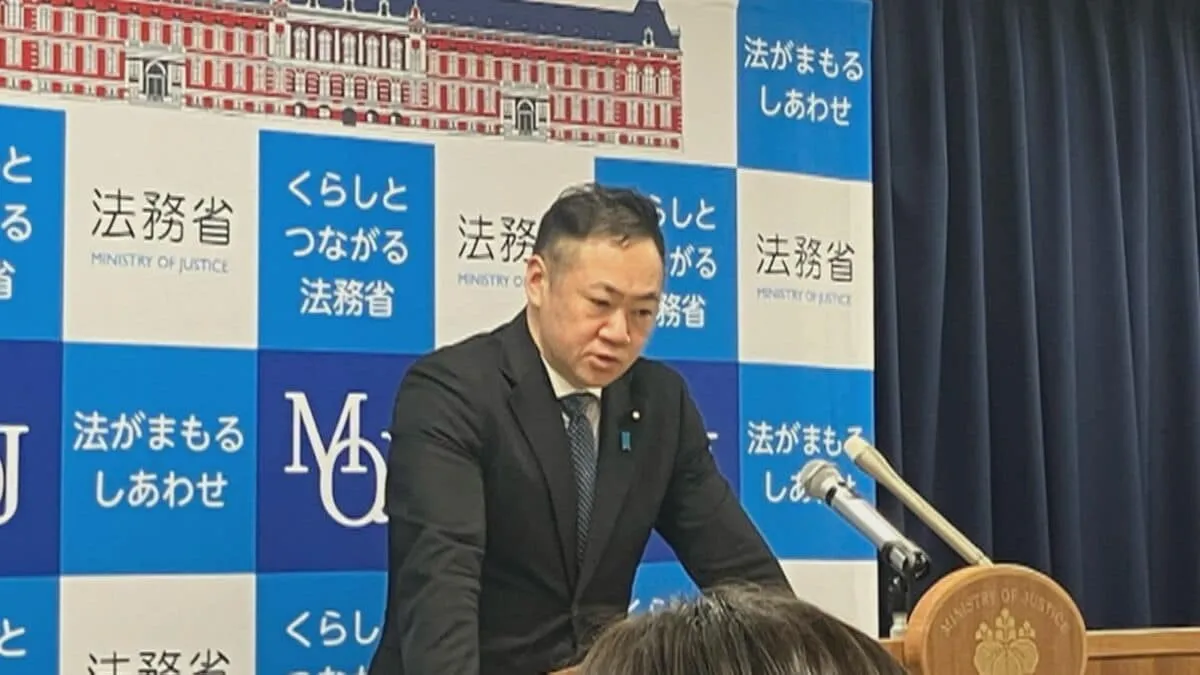 鈴木法務大臣「検察の検証注視したい」　大川原化工機えん罪事件 捜査の｢違法性｣認めた判決確定で警視庁と東京地検が捜査経緯を検証