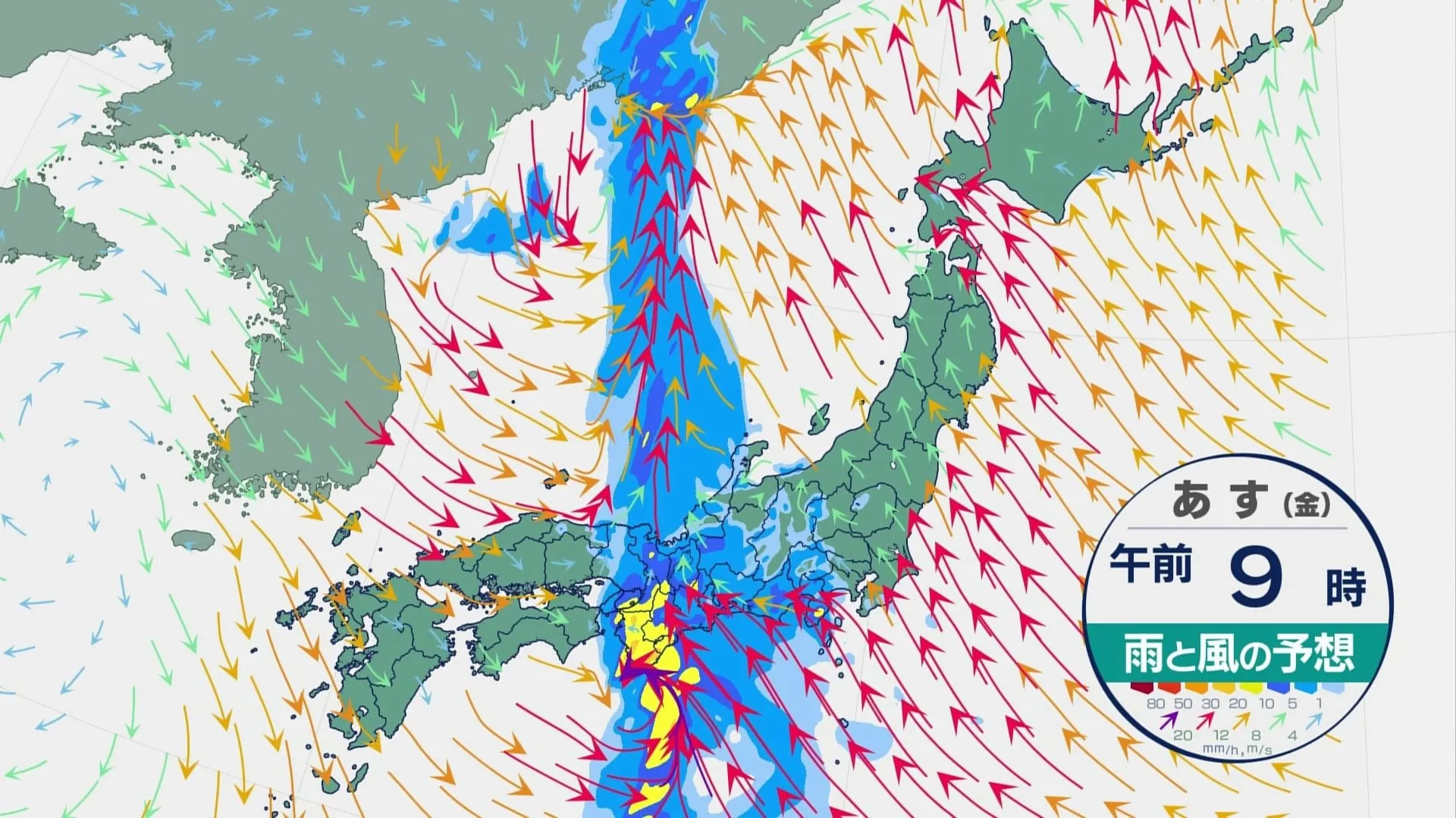 5月スタートは晴天もあす（2日）は雷雨に警戒！　土曜日から月曜日にかけて西～東日本 日中は晴れる所が多く行楽日和