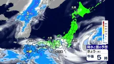 【4日の天気】九州北部・中国・近畿が梅雨入り　四国や近畿で雨、九州は強まる所も　週末は再び熱帯低気圧が北上、大雨のおそれも