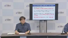 【速報】最大震度7から1週間　引き続き“最大震度5強程度以上の地震”に注意　危険な暑さ・台風の影響にも十分注意を　気象庁【2026年熊本地震】