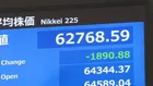 日経平均、一時1800円超値下がり　米主要株価指数下落や「アマゾン・ドット・コム」決算受け　AI・半導体関連に売り注文