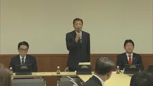 重要土地取得に罰則付きで国の許可制導入へ　自民党の会合で法案了承　安全保障上のリスクに対応