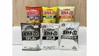 【速報】カルビー「ポテトチップス」などのパッケージを白黒に変更 今月25日の週から店頭で順次切り替え　中東情勢の影響で印刷インクなどの調達が不安定に
