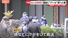 「家族がバールで殴られた」69歳女性が死亡　目出し帽の複数人が住宅に押し入る　“強盗に関わった”自称10代の男を確保　栃木・上三川町