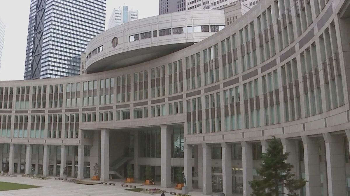 東京維新の会　東京都議会選挙の公約発表　スローガンは「東京で夢を叶えよう！」