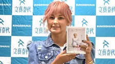 【 がんサバイバー 】梅宮アンナさん〝芸能界の人は文春さん好きじゃないと思う〟に一同苦笑〝あとに続く人たちの参考に〟がん治療の闘病記を著書に