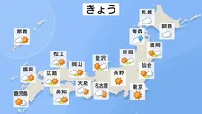 【きょうの天気】本州は広く晴れ 全国的に気温も高く春のような暖かさに　来週はスギ花粉が本格化か　2月15日