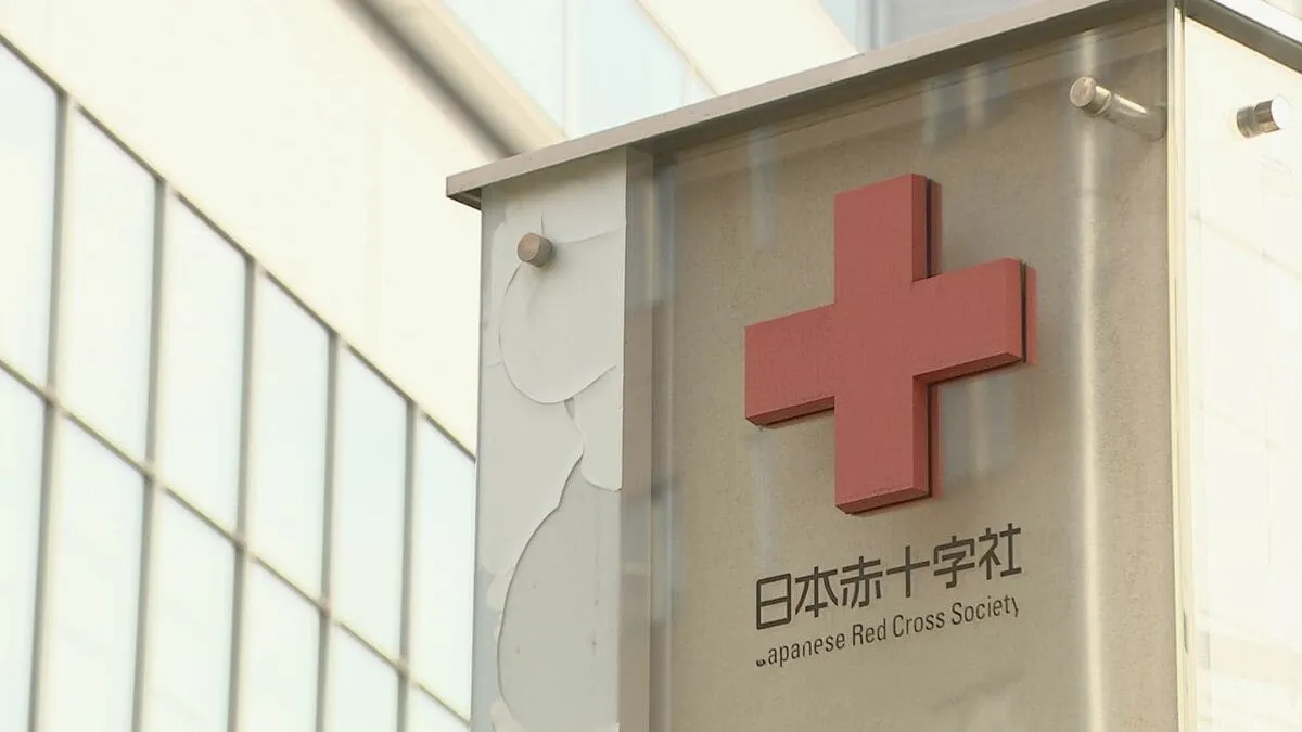 “災害時の行動”全国1200人にアンケート調査　4分の1が「虚偽情報に接した」と回答　うち「信頼性調べる」45.4％　「SNSなどで拡散」8.2％　日本赤十字社