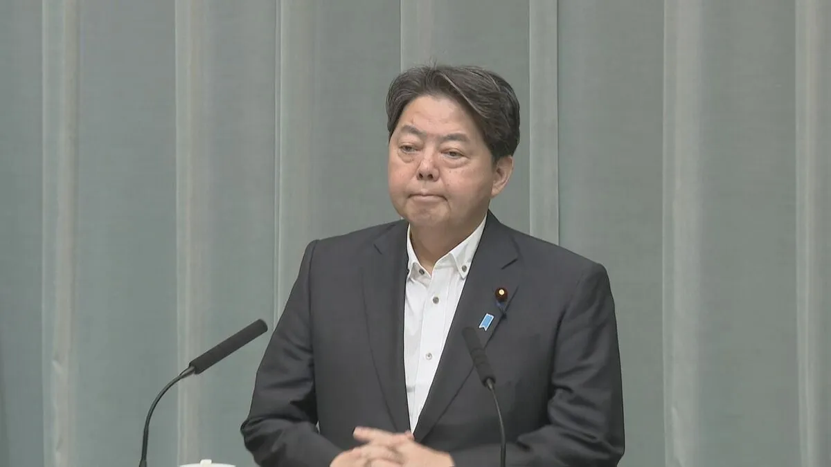 林官房長官「影響を抑えるべく働きかける」　アメリカ・ハーバード大の留学生受け入れ停止