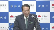 牧野復興大臣「福島の復興に対してのある種の偏見の表れではないか」学歴YouTuberの揶揄発言めぐり