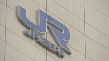山陽新幹線　運転再開　倒竹のため一時運転見合わせ