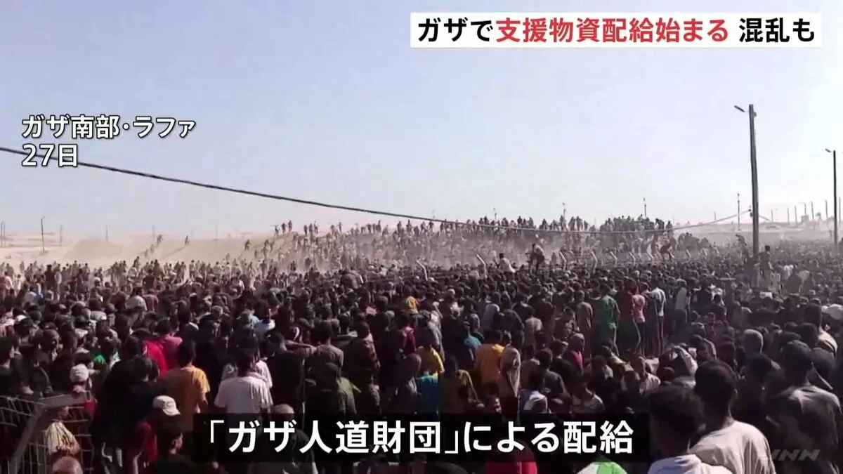 3か月ぶりに配給開始のガザ、一部で大きな混乱も　イスラエル軍が発砲