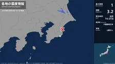 千葉県で最大震度1の地震　千葉県・勝浦市