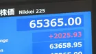 【速報】日経平均 6万5000円を突破 史上最高値を更新　一時2000円以上値上がり　米イラン戦闘終結への期待から