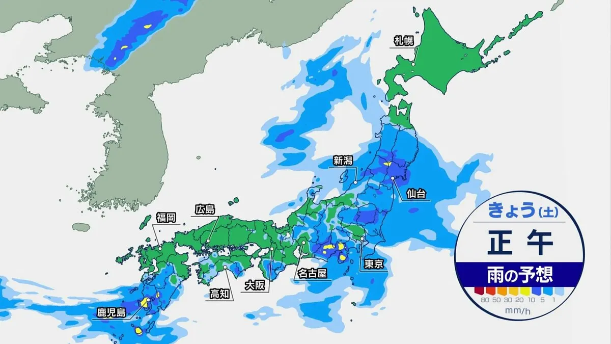 本州付近で梅雨のような天気　梅雨入りした九州南部など警報級の大雨のおそれ　あす関東で真夏日続出予想