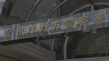 酒に酔った乗客女性に性的暴行の疑い タクシー運転手の男（44）逮捕 犯行後女性宅のポストに「また会いたければこの電話番号に」自身の連絡先投函か 警視庁