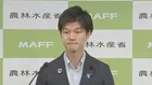中東の影響調査中の資材　新たに17品目で供給に問題がないことを確認　10品目調査中　農水省