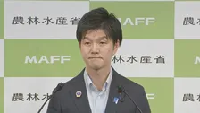 中東の影響調査中の資材　新たに17品目で供給に問題がないことを確認　10品目調査中　農水省