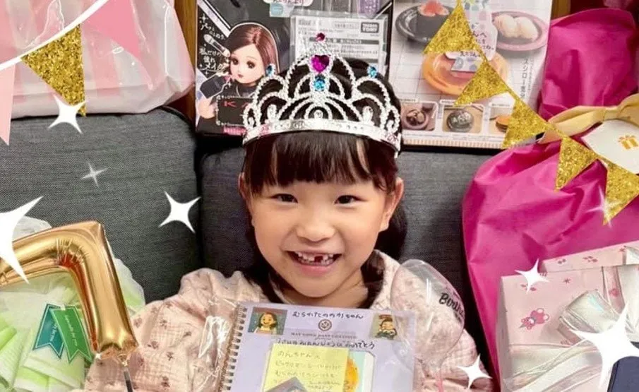 【 ののちゃん 】　７歳の誕生日　ファンから部屋一杯のプレゼントに歓喜　「ひとつずつ開けては『のんちゃんの欲しいものが何で分かったんだろう！！』と大喜びでした♥」　【村方乃々佳】