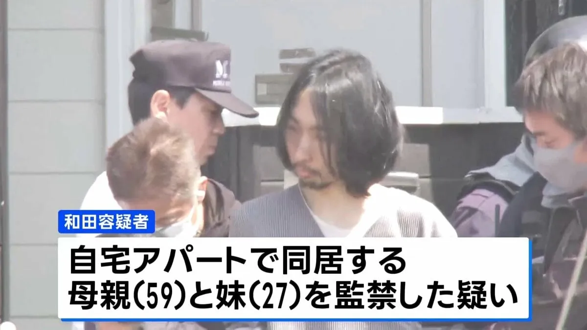「リビングで音楽を聴いたことを母に注意され家族を殺そうと思った」　千葉・船橋市の立てこもり事件　32歳の男を逮捕　千葉県警