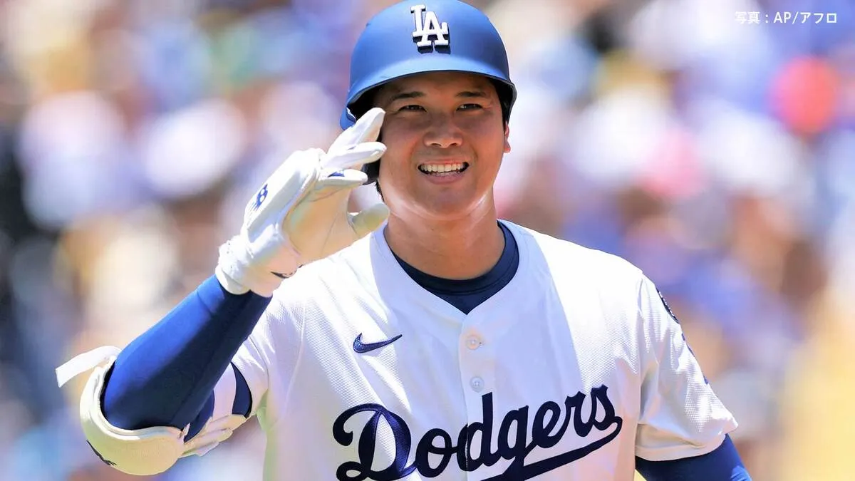“二刀流”大谷翔平 1回2K無失点＆8試合ぶり26号、大谷のホームランボールを大人が取り損ねて子ども大号泣