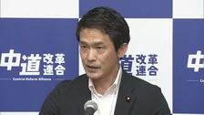 中道、国会議員48人が離党　立憲系新党「民主改革の会」はあす結成届け出提出
