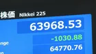【速報】日経平均株価 一時1000円超の下落　午後に売り注文広がる