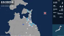 青森県で最大震度2の地震　青森県・八戸市、野辺地町、七戸町、五戸町、青森南部町、階上町、むつ市、東通村