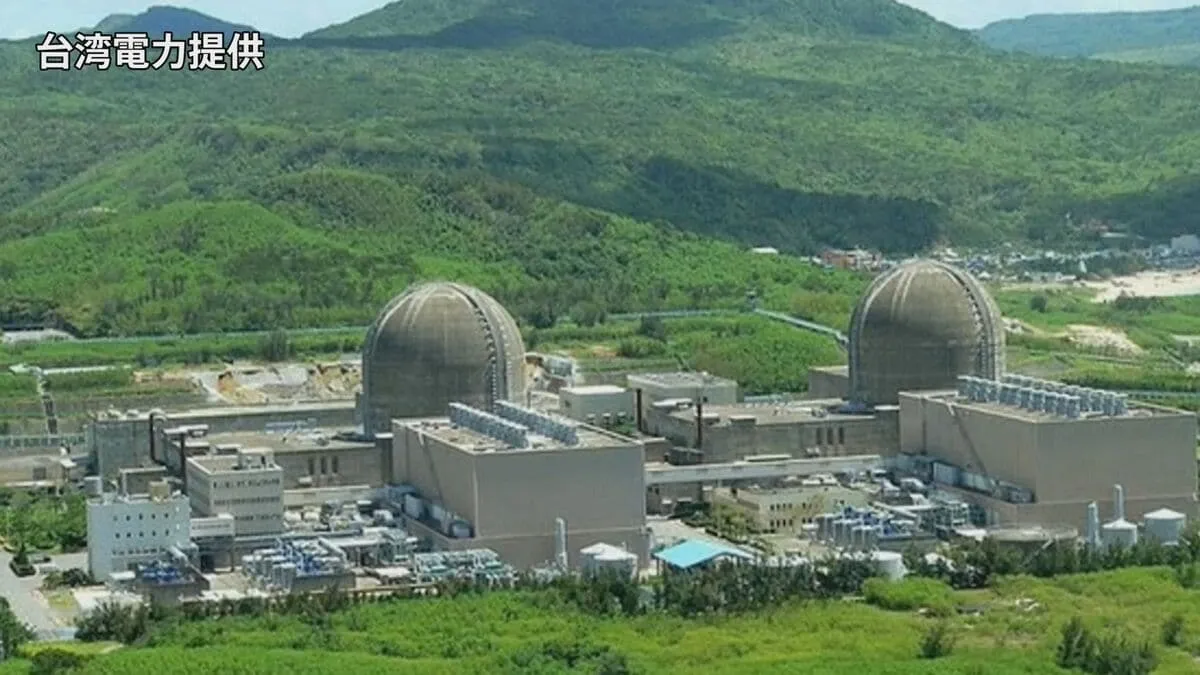 台湾「原発ゼロ」実現　一方で運転延長は可能に　将来は政策見直しの可能性も