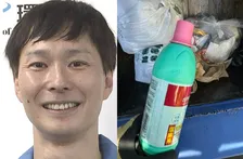 【 ごみ清掃芸人 】漂白剤のボトル「回転板に挟まると破裂して作業員の目に入る恐れもあるので、中身を出して、プラ資源に出してください」【マシンガンズ滝沢】