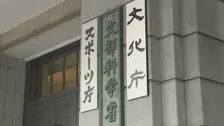 「足跡みたら離れる」「後ずさりしながら離れる」 文科省が学校の“危機管理マニュアル”に「クマ対策」追加へ 11月中にも全国の教育委員会に通知の方針