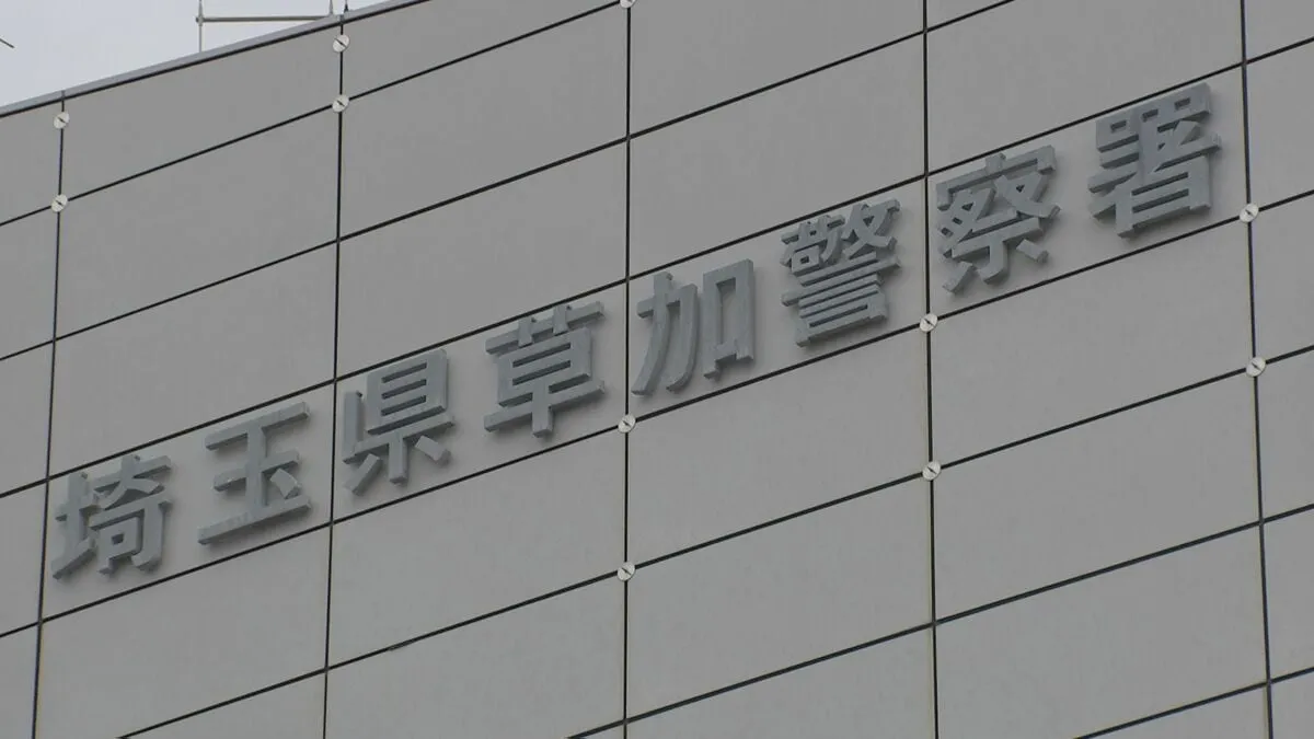 「かわいいね」と声かけ…78歳の無職の男が女子高校生の腕を掴んで車に連れ込み性的暴行未遂か　埼玉・草加市